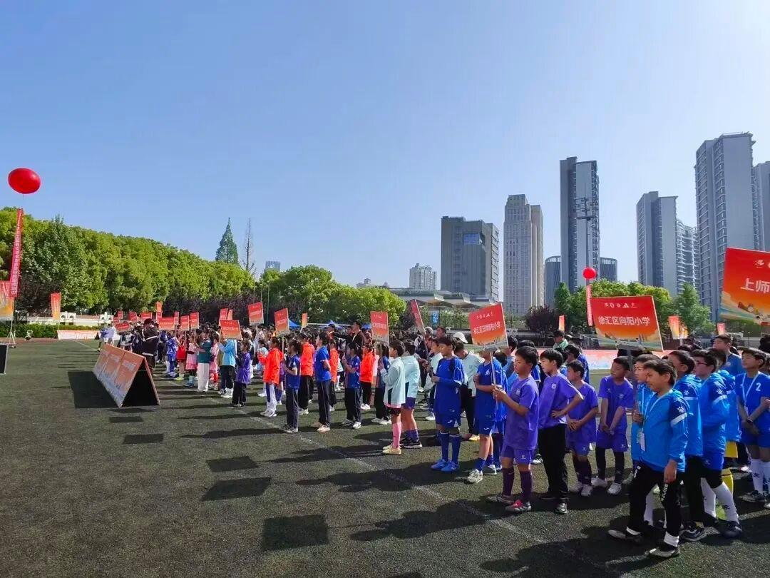 开云-谢晖亲临助威！徐汇青少年足球小将，逐梦正当时